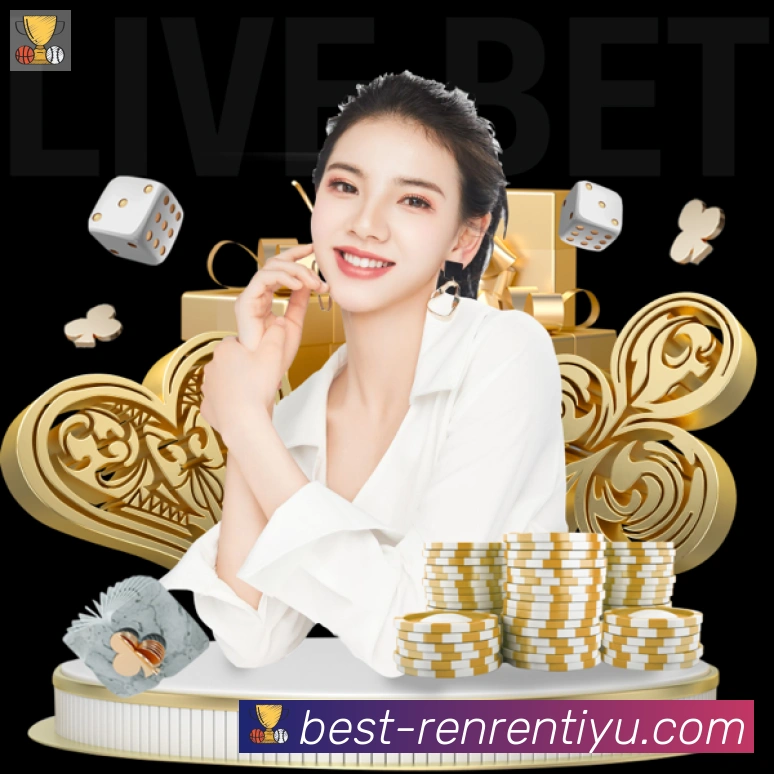 人人体育直播品牌故事