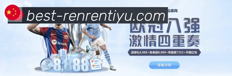 扫码下载 App